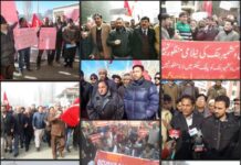 NC stages district level protests, seeks rollback of JK Bank decision