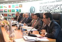 OIC condemns Pulwama killings, asks Delhi to allow fact finding mission to Kashmir