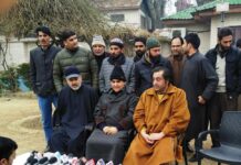 Raja Aijaz Ali Joins Peoples Conference