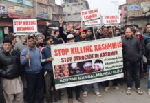 Trade bodies hold protest against human rights violations in Kashmir