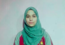 JK Police Public School Srinagar secures 92% result in 10th class