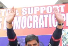Another Jolt To PDP, Two Senior Leaders Quit Party