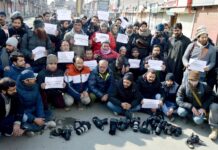 Interrupting Kashmir media a serious press freedom violation: RSF