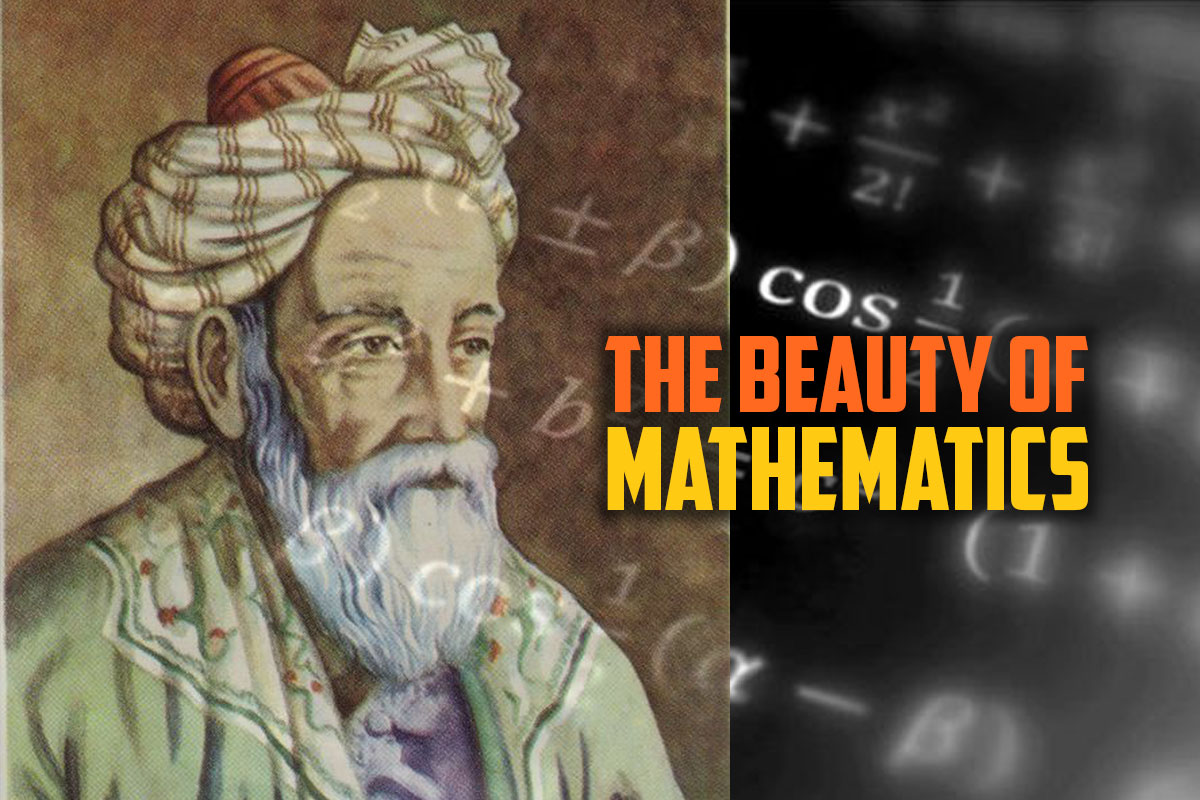 The Beauty Of Mathematics