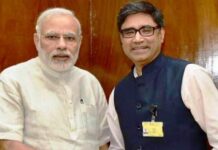 Now, A Kashmiri Represents India In China