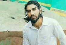 Army Detains 3 Soldiers In Aurangzeb’s Killing, Reports