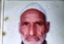 Srinagar family seeks help to trace missing elderly man