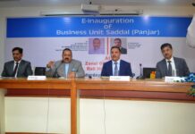 Dr Jitendra Singh e-inaugurates J&K Bank branch at Saddal village in Udhampur