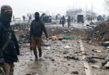 Lethpora Suicide Attack: The Complete Story