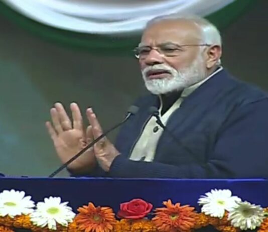 Digital India Has Transformed Governance, Empowered Citizens: PM Modi