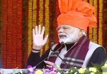 PM Modi Lays Foundation For Rs 6000 Cr Projects