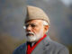 PM Narendra Mdoi
