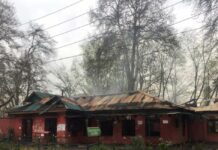 Fire guts buildings at Amar Singh College, Lolab school