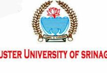 Cluster University Invites Applications For Registrar’s Position