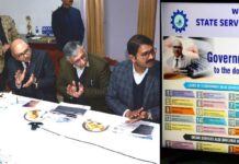 Governor Launches 19 Government To Citizen Online Services