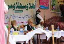 Delhi HC Tribunal Confirms Ban Imposed on JK Jamaat-e-Islami