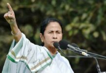The Mamata Message