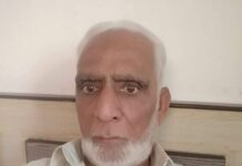 Former JK Bank Vice President, Khursheed Pandit Bereaved
