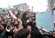 PDP stages protest in Srinagar, demands revocation of ban on Jamaat-e-Islami