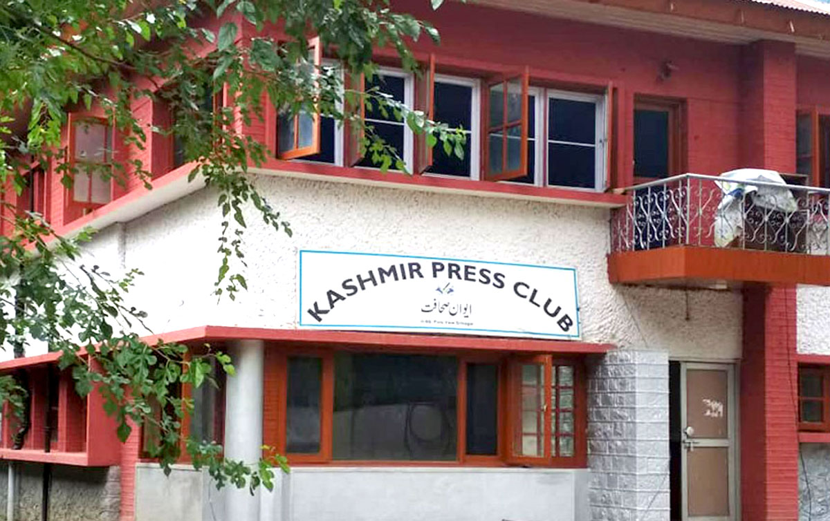 Kashmir Press Club  Srinagar's Polo View market, former home to Kashmir  Press Club, gets glossy makeover - Telegraph India