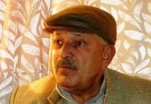 Qazi Afzal no more