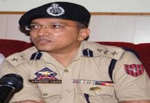 JK ADGP Reviews Security in Rajouri After Militant Attack on Soldier’s Kin
