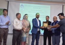 Industry-Academia Interaction Held At BGSBU