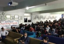 JKEDI holds boot camp at SSM College of Engineering