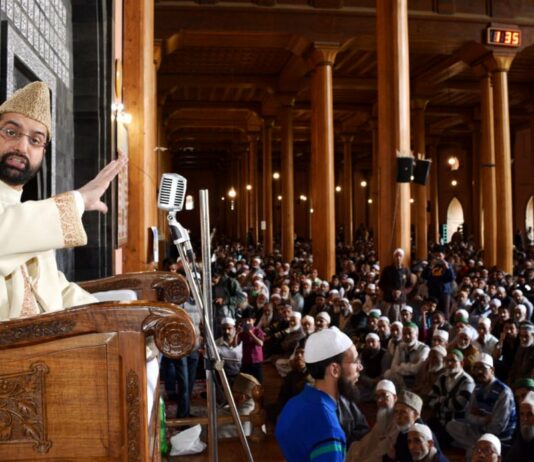 Rahmat-ul-lil-Alameen Majlis At Jama Masjid Srinagar On September 4