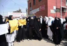 Srinagar’s New Women College students’ protest over shifting of college