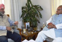 Indian Ambassador to Nepal meets Governor