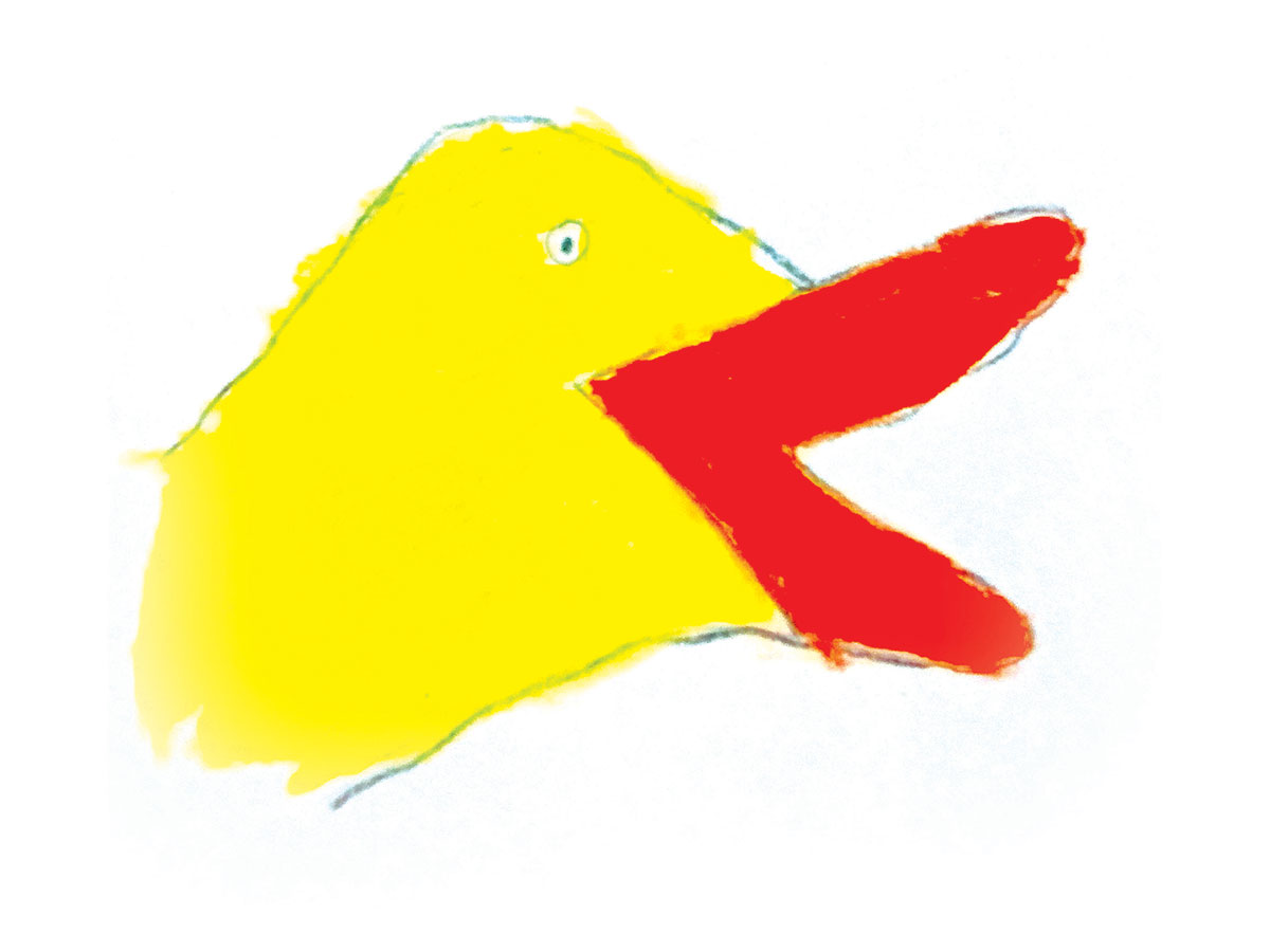 Artwork by Hussain bin Irfan