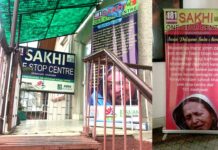 One Stop Centre for female facing voilence.