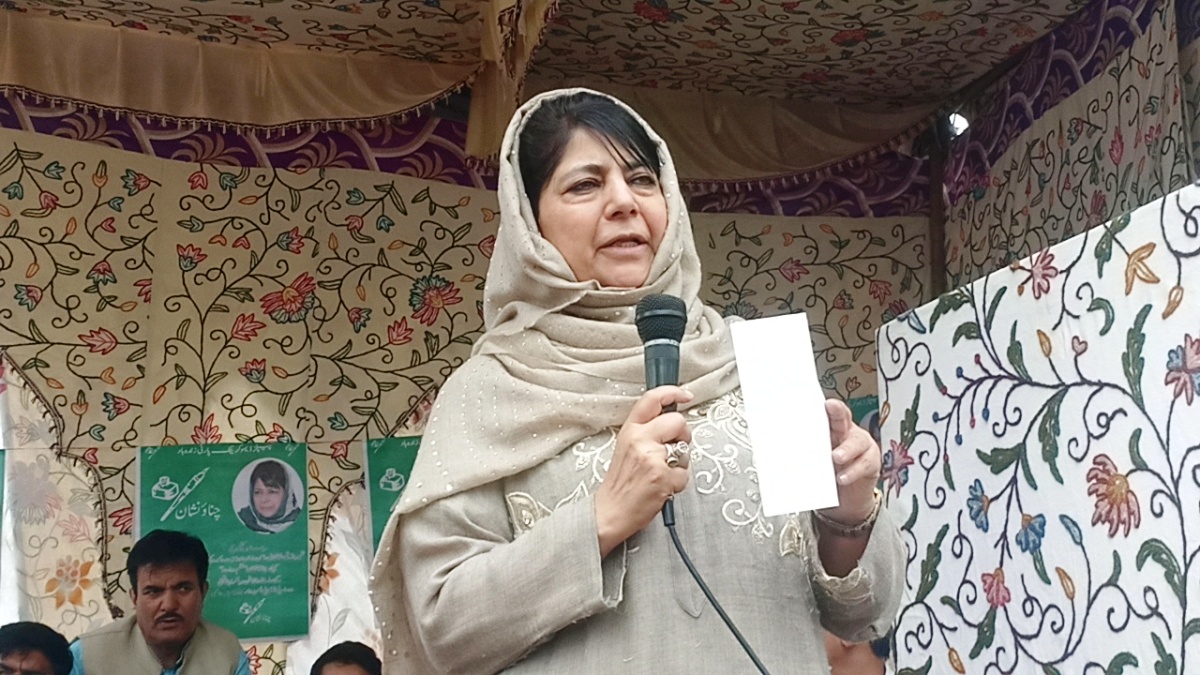 Get together Parliamentary Board to Determine Lok Sabha Candidates Quickly: Mehbooba Mufti