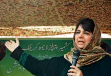 PDP’s Mission to Protect JK’s Youth Future, Says Mehbooba Mufti