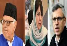 Jammu Kashmir Leaders Mourn Manmohan Singh’s Death, Praise His Wisdom, Humility