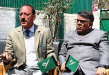 Govt deliberately withdrawing security of our leaders: PDP