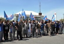 Peoples Conference stages protest over highway ban