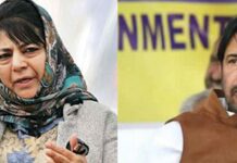 Congress’s Mir Is Richer Than His Competitors In South Kashmir
