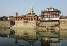 Bulbulshah Mosque. KL Image: Bilal Bahadur