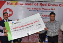 Div Com Jammu inaugurates J&K Bank CRM