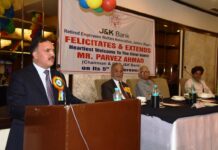 Fifth conference of J&K Bank Retired Employees Welfare Association held in Jammu