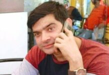 KAS Officer found hanging in Jammu