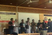 Noted literary luminary GN Gauhar remembered on first death anniversary in Charare-Sharief