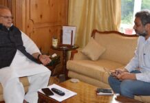 Principal Secretary Home meets Governor