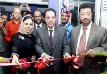 J&K Bank inaugurates ATM at Sheikh-Ul-Alam Hospital