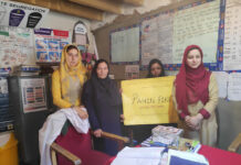 Panin-Fiker-women-gathering