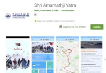 Mobile App Developed For Amarnath Yatra