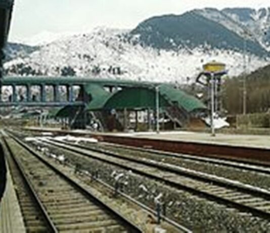 Northern Railway Renames Railway Station in Jammu Kashmir