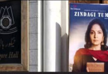 Kashmiri director’s Bollywood movie attracts audience in Srinagar